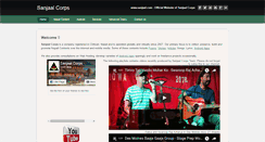 Desktop Screenshot of gallery.sanjaal.com